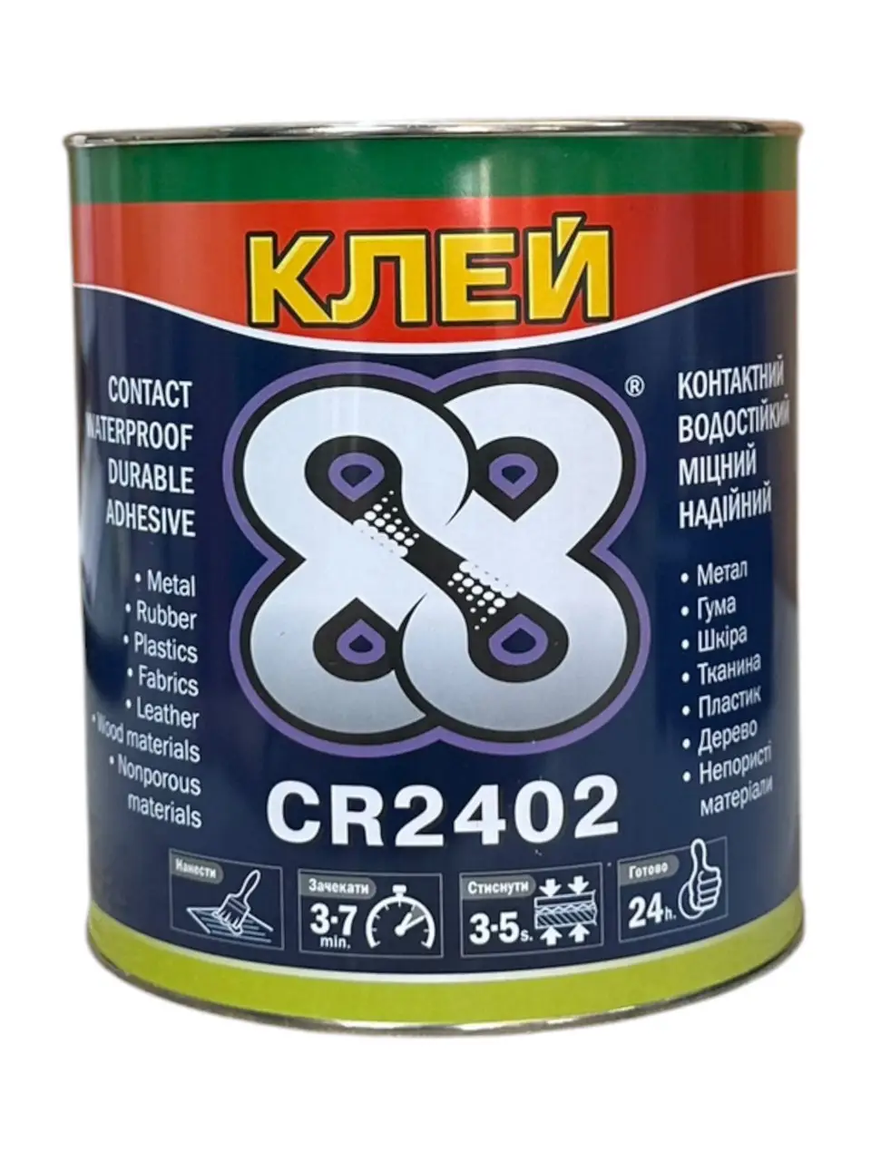 Клей 88 CR2402 у відрі 2.3 кг (3л) для геотекстилю